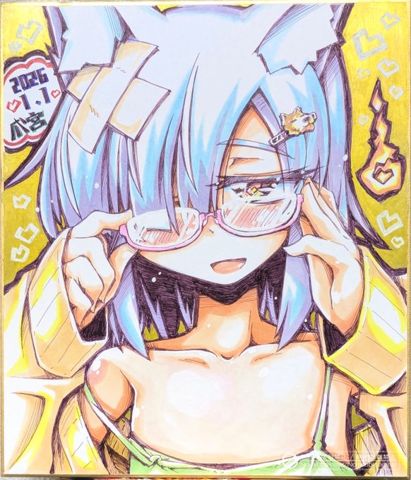 会場で描いてた色紙
全然完成しなかったので帰ってから描き上げました #ひらら画原 