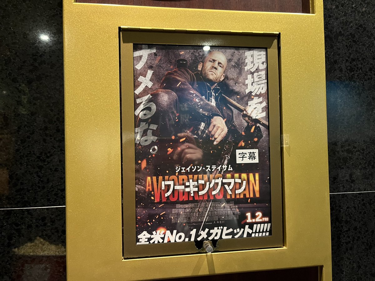 かずちん (@kazuchin1967) / Posts / X