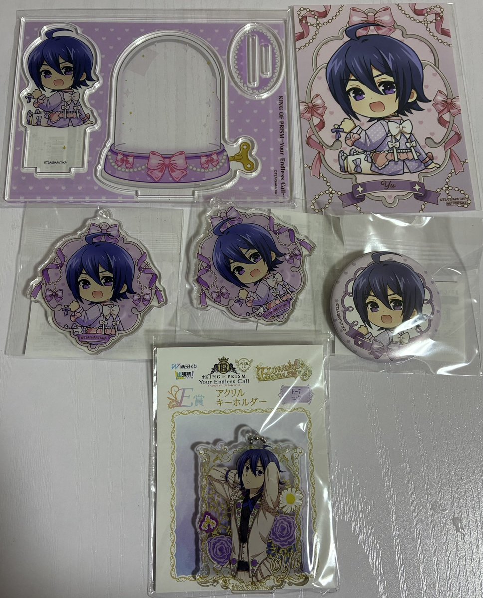 譲渡】KING OF PRISM キンプリ キンツア バレエコア SD まるくじ 涼野