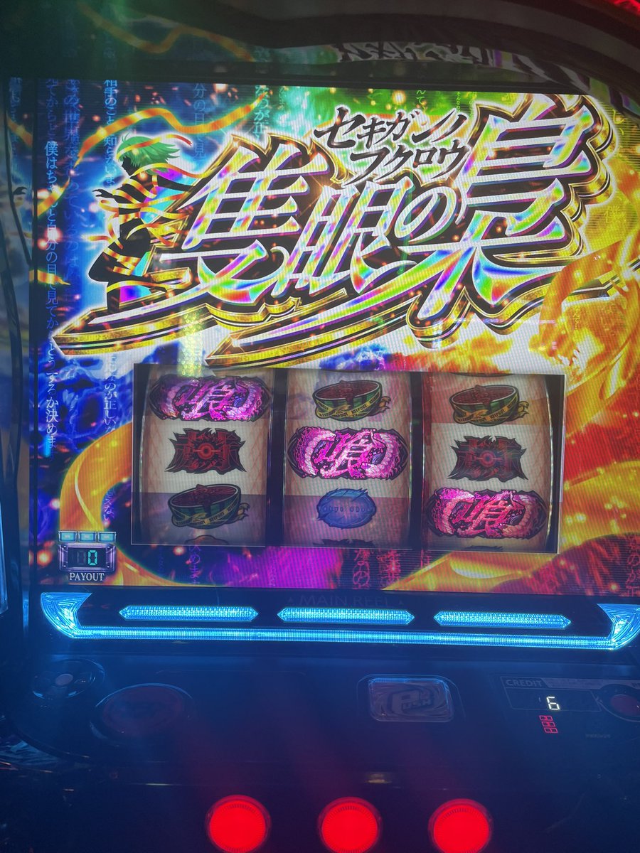 みょん tweet media