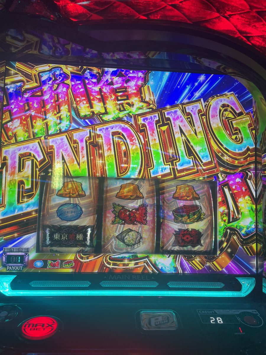 みょん tweet media