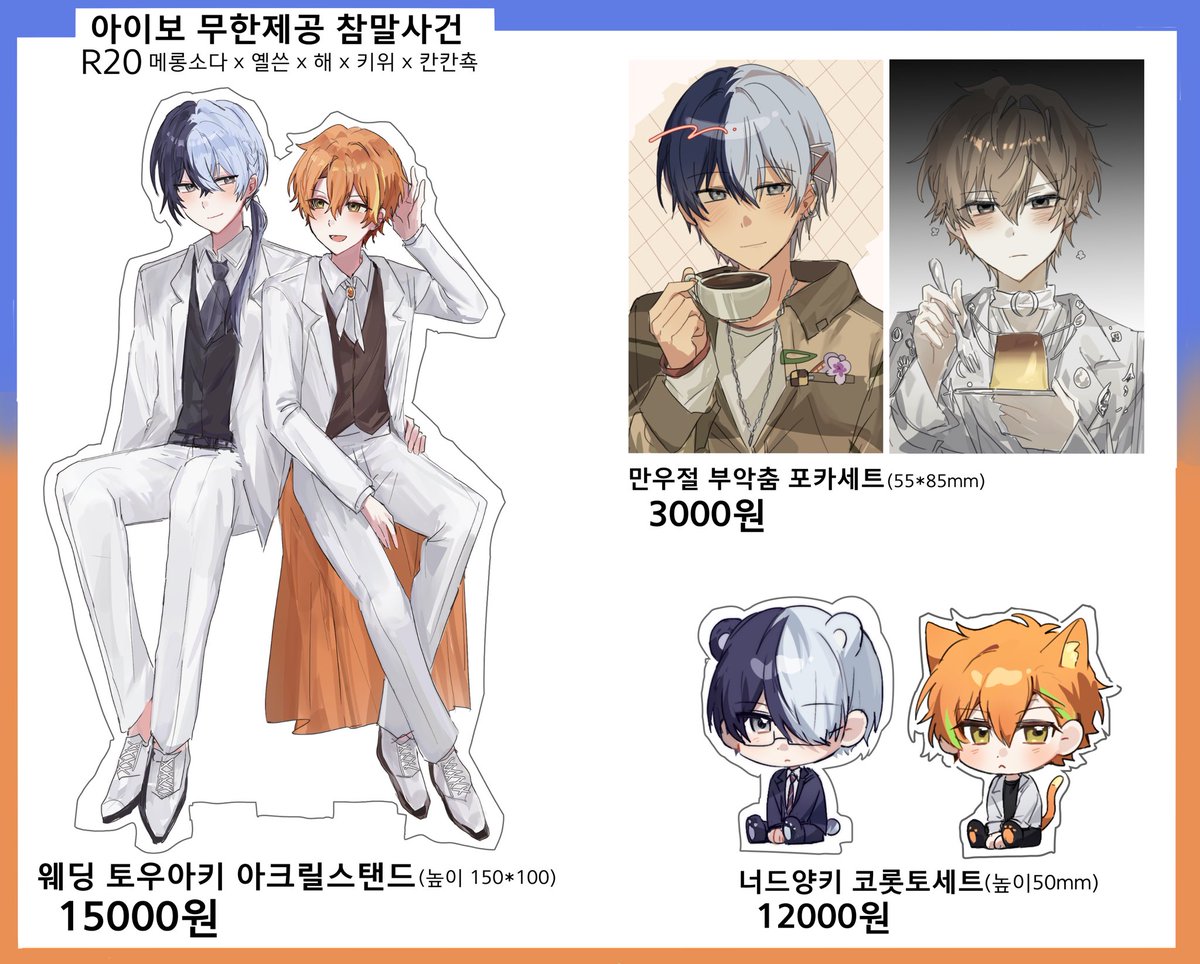 NUMOCOINミ☆𝑁𝑈𝑀𝑂𝑅𝑂.𝐼𝑂☆彡비트코인 결제.dce