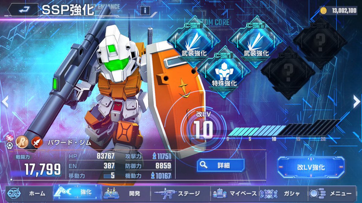 purifier0911's tweet photo. @Cchansplace ガツンとみかん https://t.co/ZvYGQDvBOc