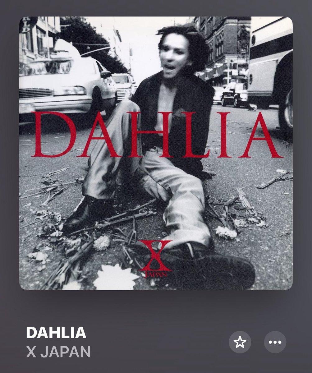 Xのアルバム1曲目の良さは異常。