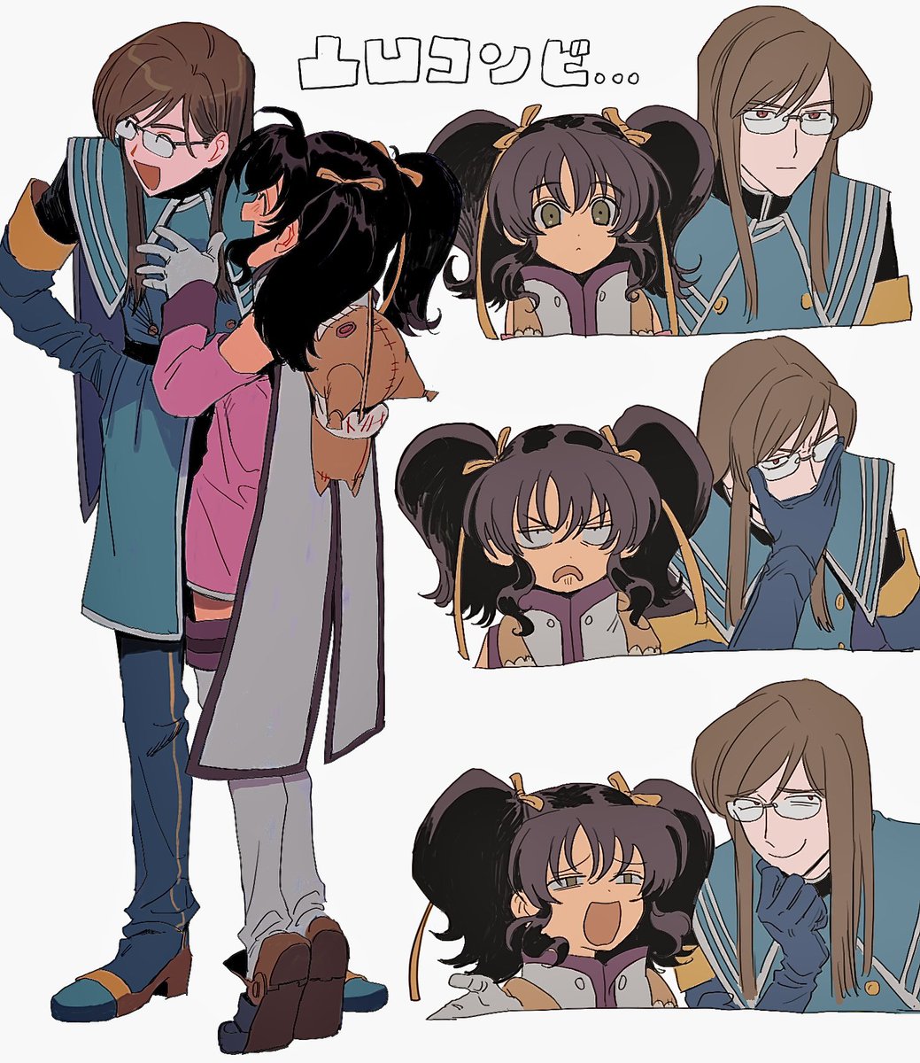 0HYSzgzG7K23634's tweet image. 凸凹コンビ