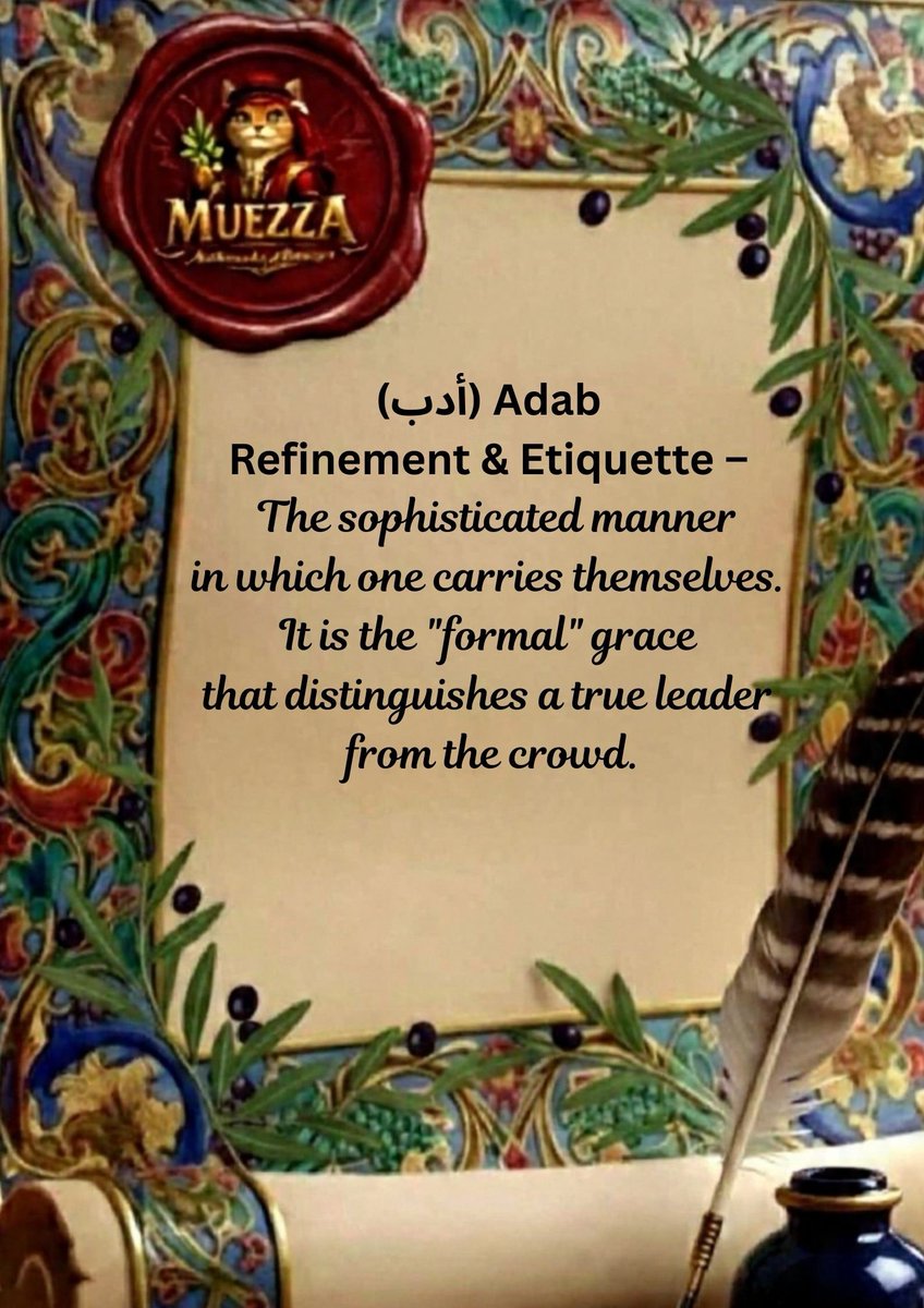 Adab (أدب) – Refinement &amp; Etiquette
   #Cat #SidraFamily #SidraChain <a href="/maljefairi/">محمد الجفيري</a>