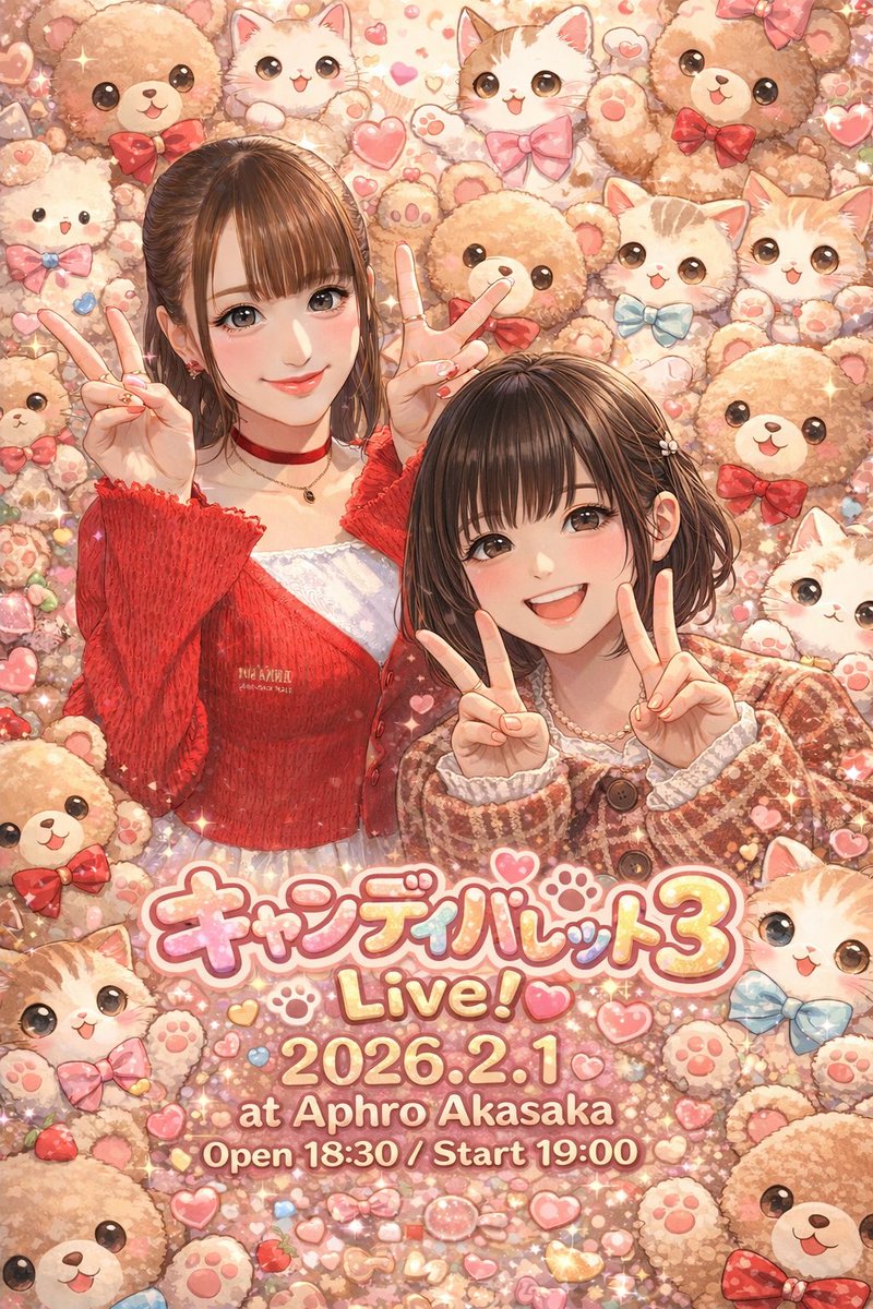 MIIKO(みーこ)🌻🎹 (@a_cndy) / Posts / X