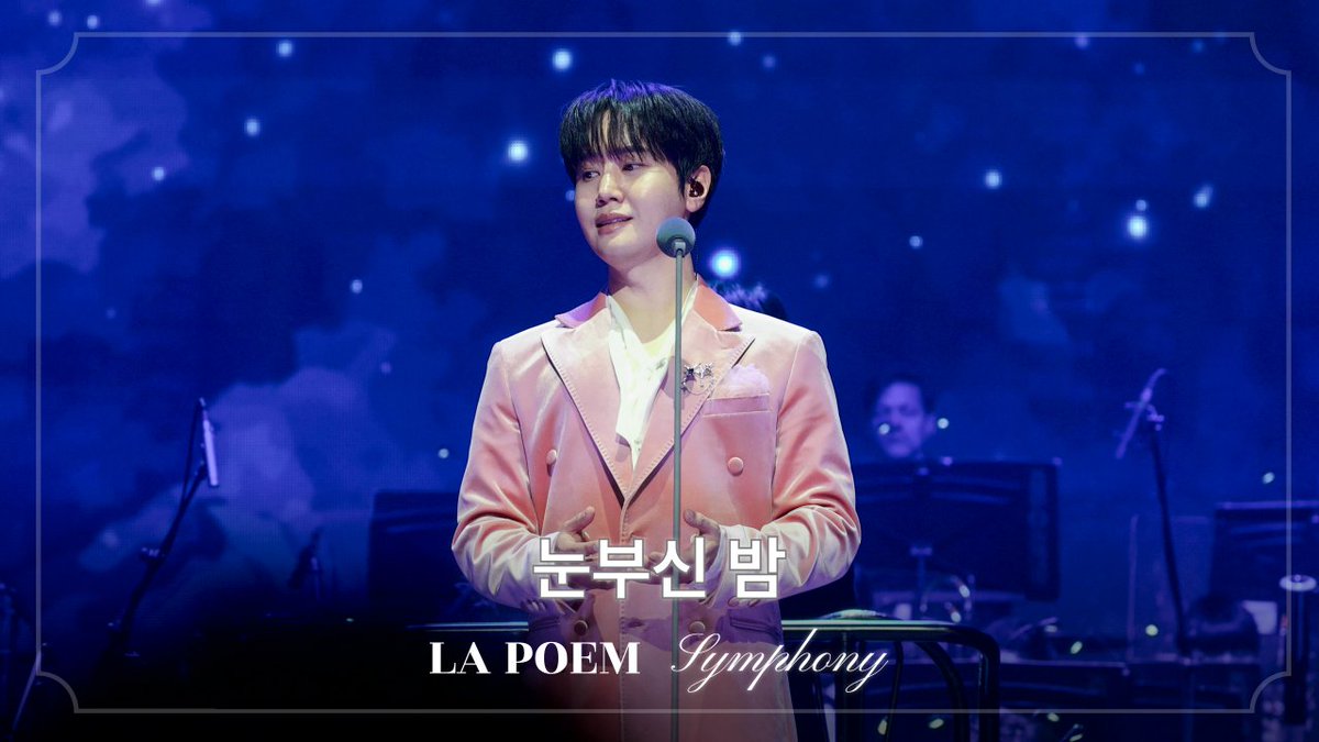 Between_42_'s tweet photo. 20251130 2025 라포엠 단독 콘서트 <LA POEM SYMPHONY>
#라포엠 #LAPOEM #최성훈 #ChoiSunghoon 

You Raise Me Up
🔗https://t.co/zPA9U1kZJo
눈부신 밤
🔗https://t.co/l8RecRb5eO
Adagio (II-Divo Ver.)
🔗https://t.co/Zs5upT9NLa
Time To Say Goodbye
🔗https://t.co/dGniyQPqRX https://t.co/EXlr5ZkCMJ