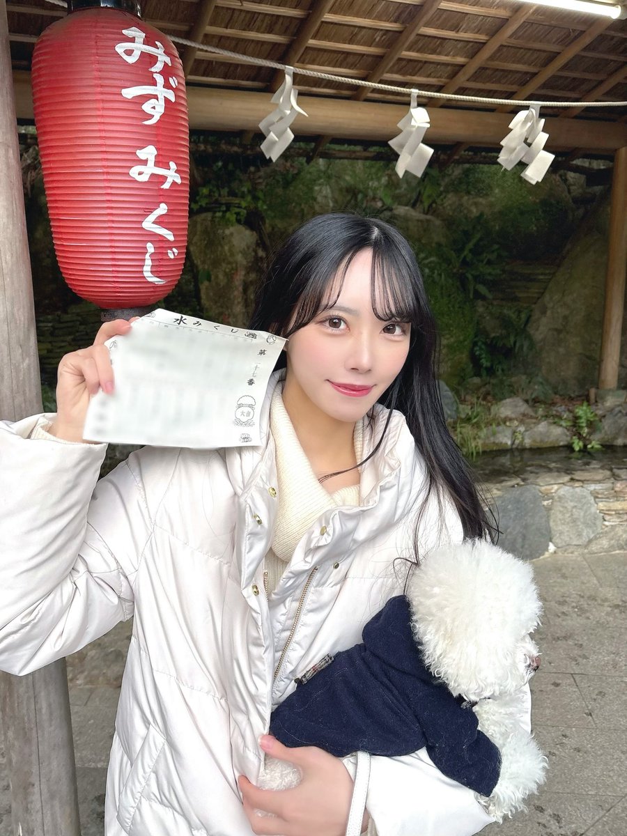 吉田彩良 (@yoshida__sara_) / Posts / X