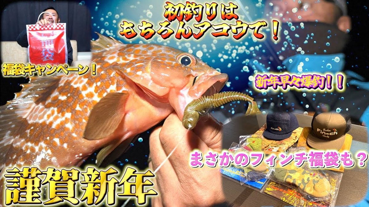 エンジョイソルトページ エンジョイソルト (@SefhCsoYYDDg1pR) / Posts / X