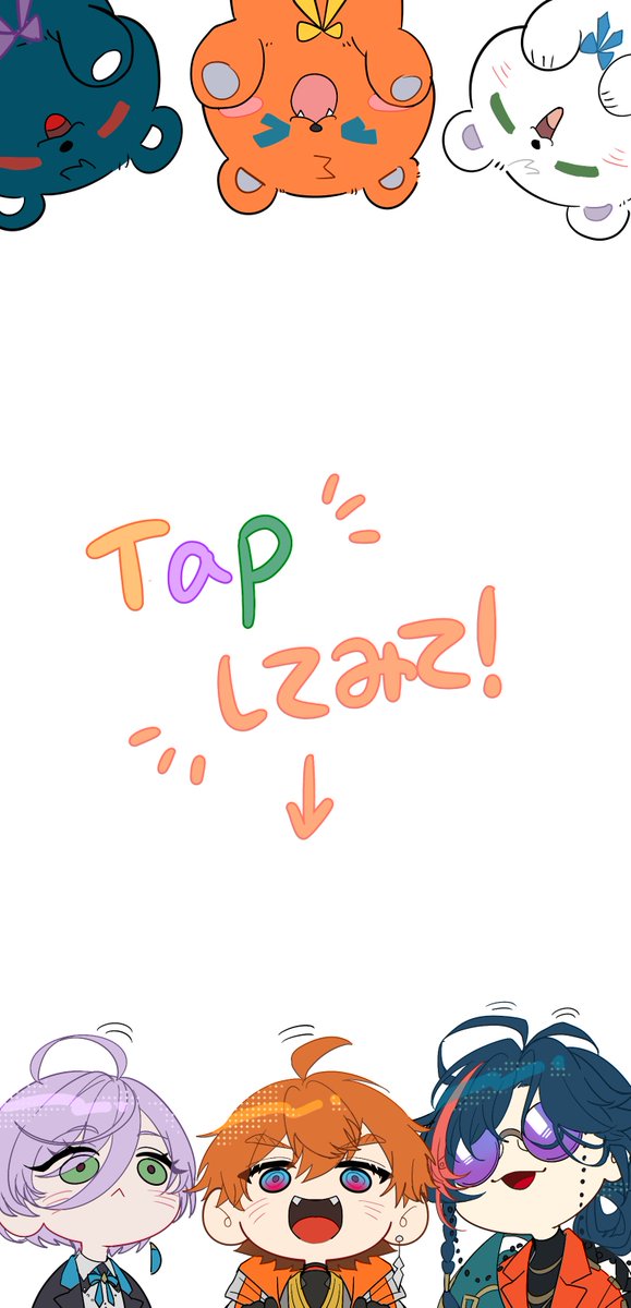 三者三様のあほ毛
#3SKMART #さんくま屋