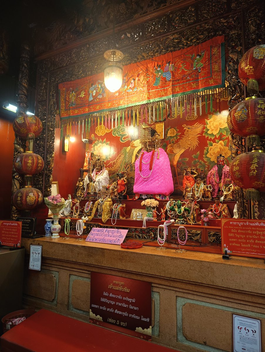 bbalgan_shop's tweet image. - ความเชื่อส่วนบุคคล -

วันนี้ได้มาไหว้ขอบคุณศาลเจ้าแม่ทับทิมหลังหยุดปีใหม่ ที่ผ่านมาได้รับโชคดีเป็นเงินจากเจ้าแม่ทับทิมมาหลายครั้งแล้ว แต่นี่เป็นครั้งแรกที่ได้ออกมาเขียนโพสต์เพื่อให้คนอื่นได้ทราบถึงบารมีขั้นสุดยอดของอาม่า 🙏🥹  #ศาลเจ้าแม่ทับทิม