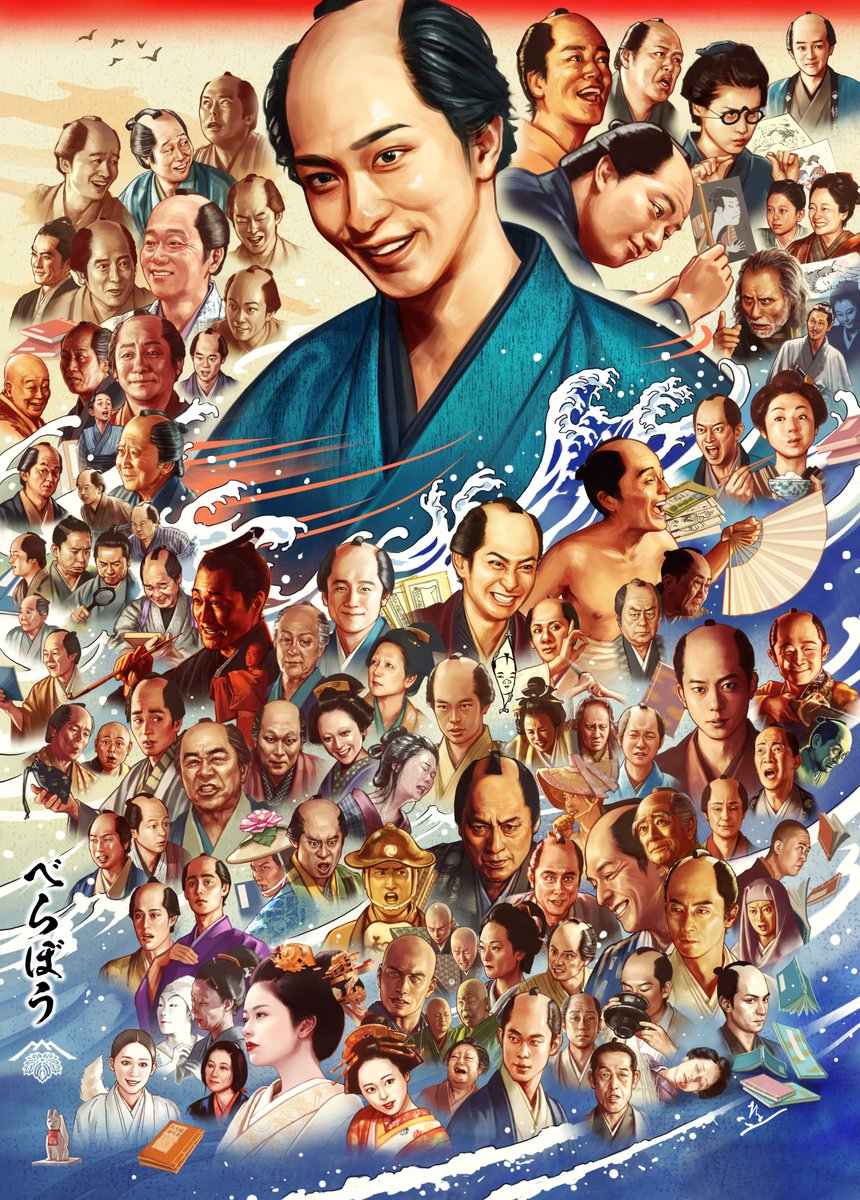 りんりん (@rinrin4919) / Posts / X