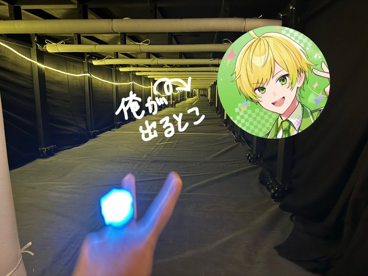 ぷりっつ@AMPTAK(アンプタック) (@umasugi_human) / Highlights / X