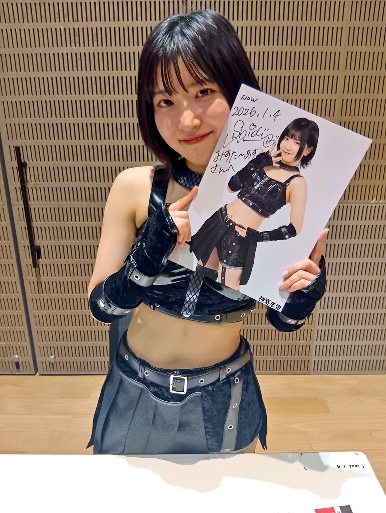 東京女子プロレス SSP22 VIP席特典 全選手直筆サイン入り tjpw 東京女子プロレス SSP22 VIP席特典 全選手直筆サイン入り tjpw