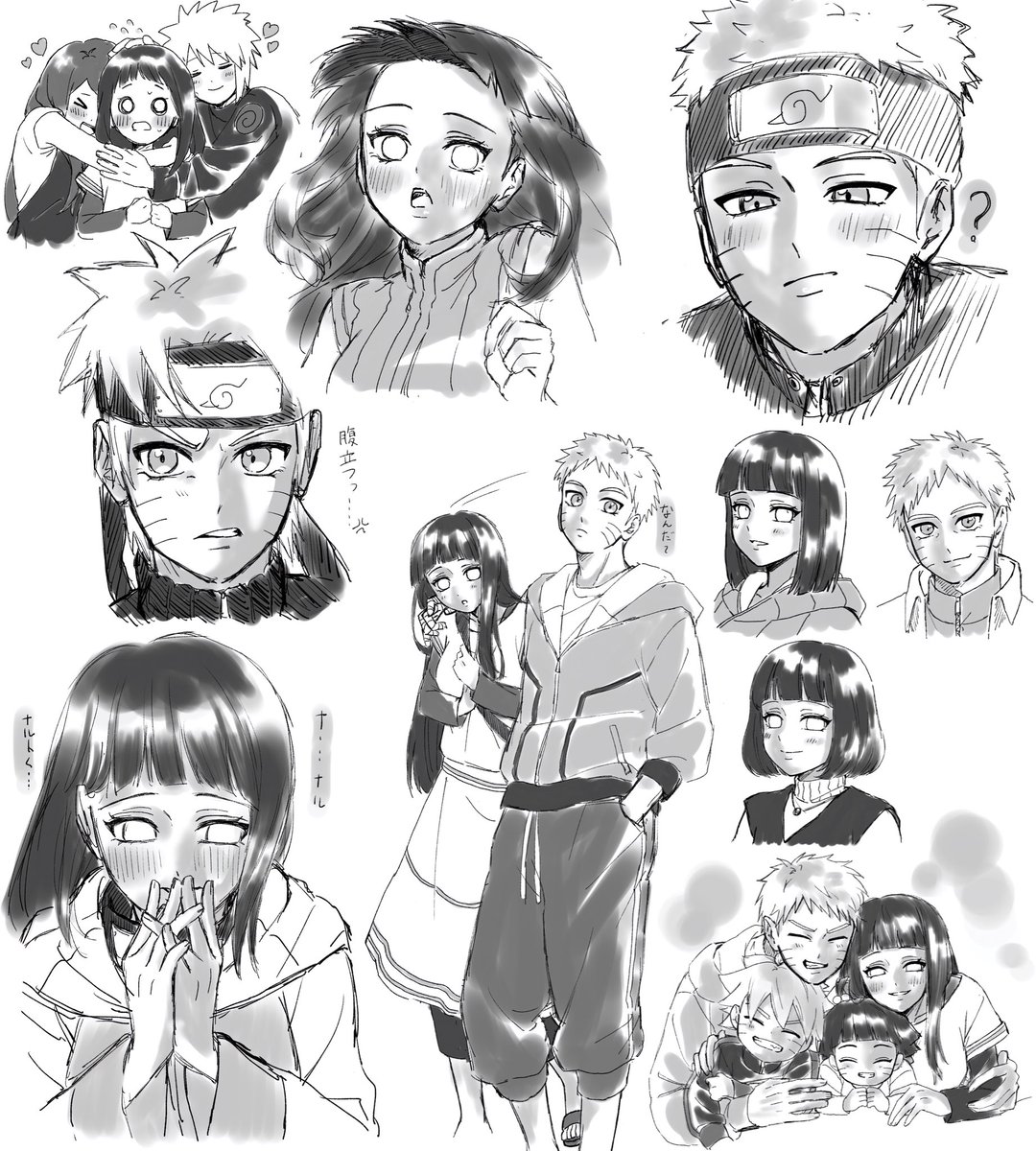 ナルヒナ　落描き詰め🍥

いつかしっかり本描きしたい！
※かなり雑