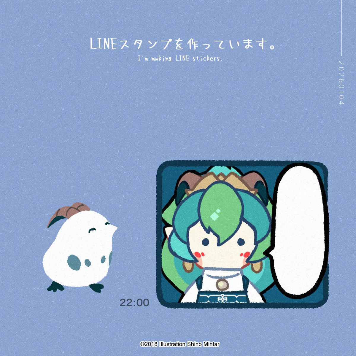 り　様◎専用ページ ほっぺの紋章が照れて赤くなってるみたいで可愛い🥰 楽しみ〜💕