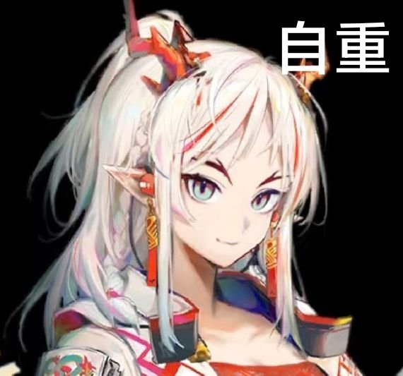 感谢雨天 爱来自地府