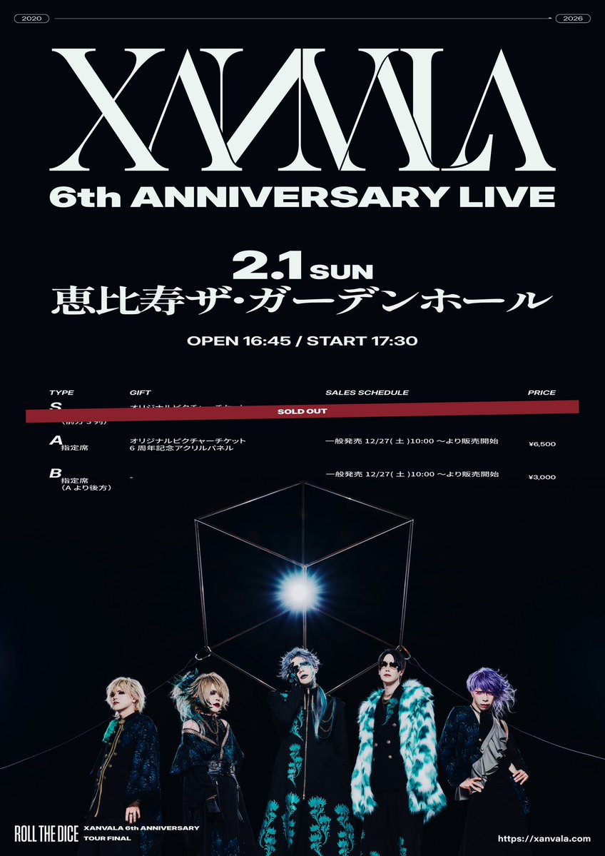 XANVALA (@XANVALA) / Posts / X