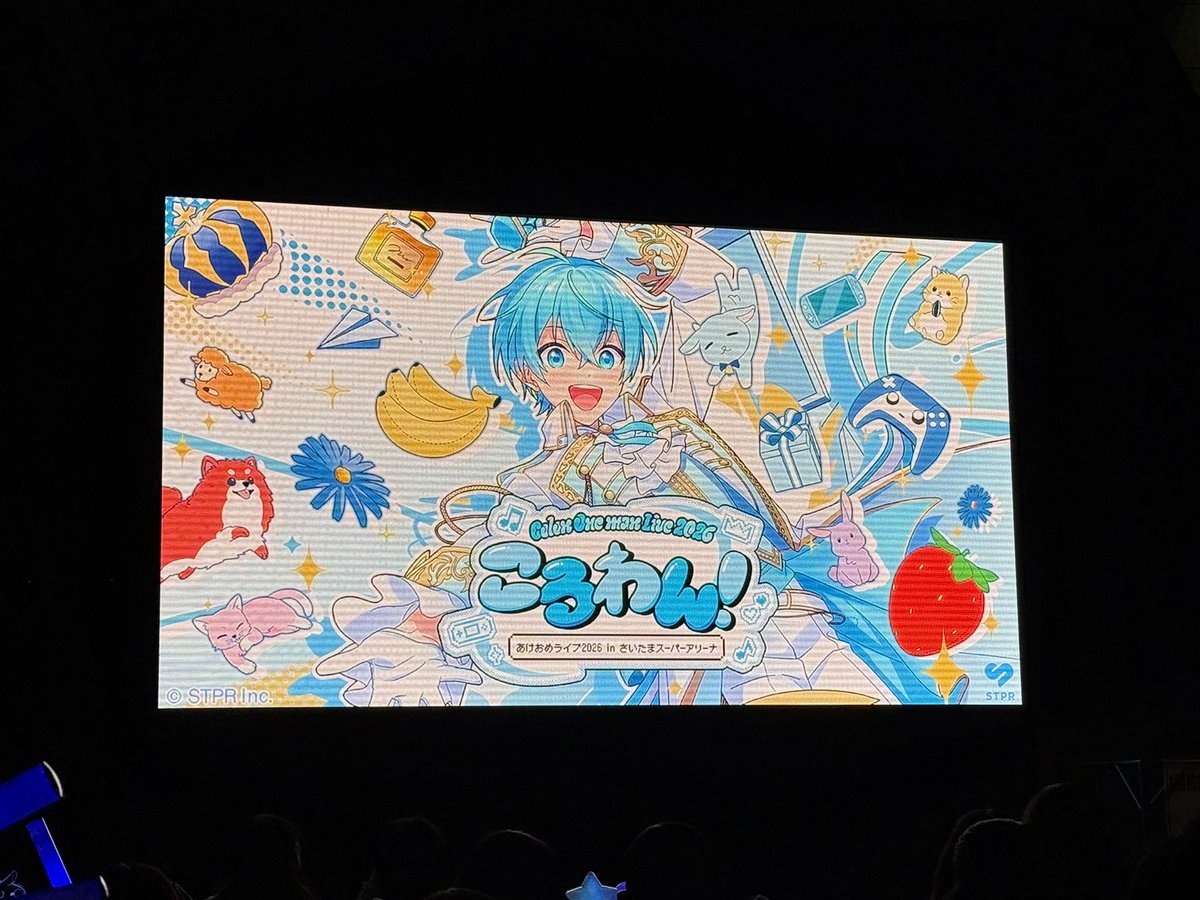 しゅうと (@syuuto1122) / Posts / X