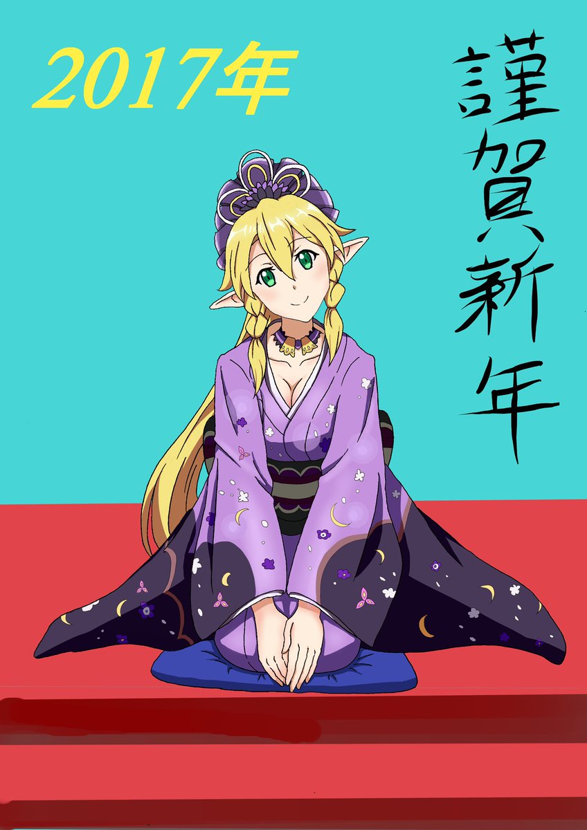 剣時 (@freekenji422) / Posts / X