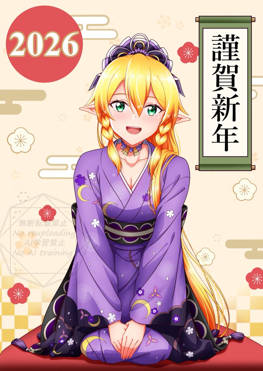 (΄◉◞౪◟◉｀)さん専用　4本目 剣時@VGGC11th【J_16】 (@freekenji422) / Posts / X