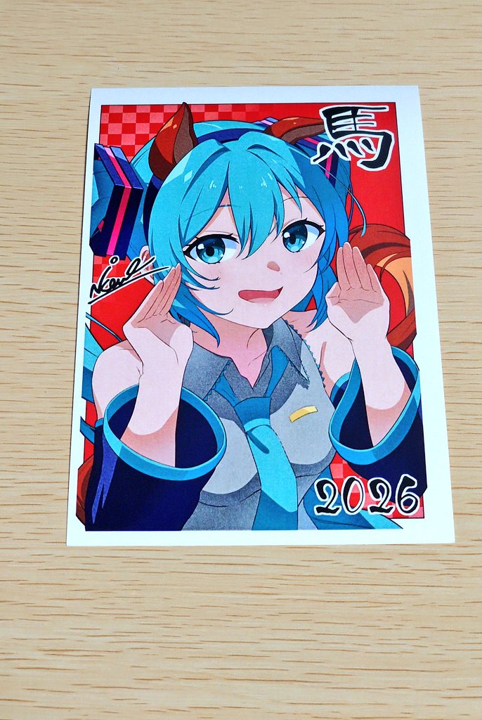 Nikaページ Brengun Kit No. BRP72034 - Yokosuka MXY-7 Ohka Model 22 Review by