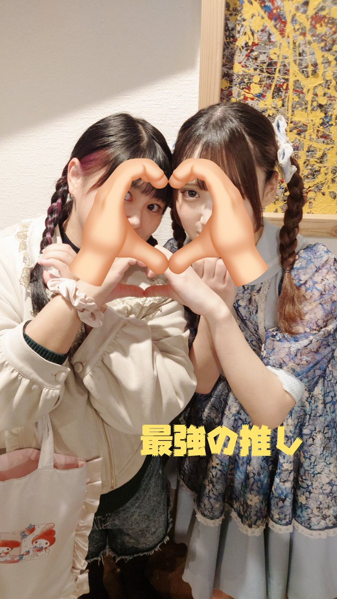 あさみん (@asamin922) / Posts / X