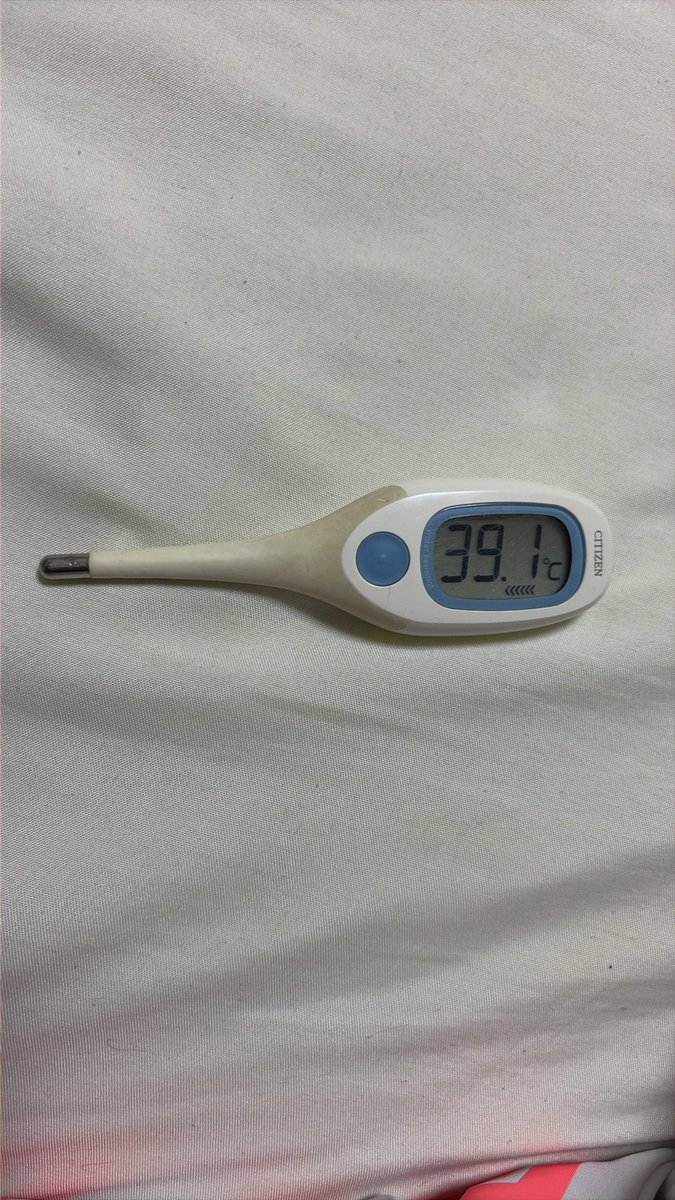 コロナー！！
もうええて笑笑
インフルかと思ってたし笑
あと39℃突入！