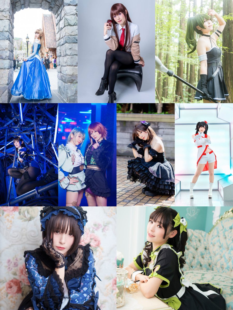 秋津穂乃華 tweet media