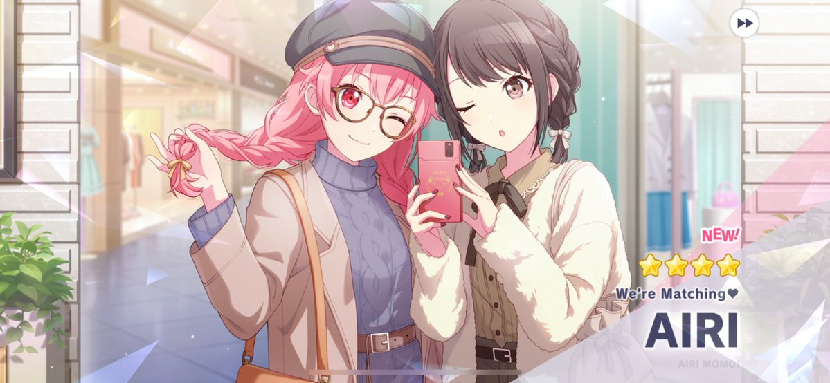 gaperitis's tweet image. tfw you decide to do a silly little single pull
how did i get every limited airi this year. whose airis did i steal i'm so sorry 😭😭😭