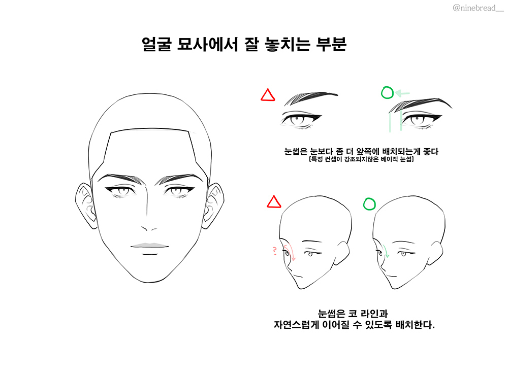 옘/YAEM tweet media