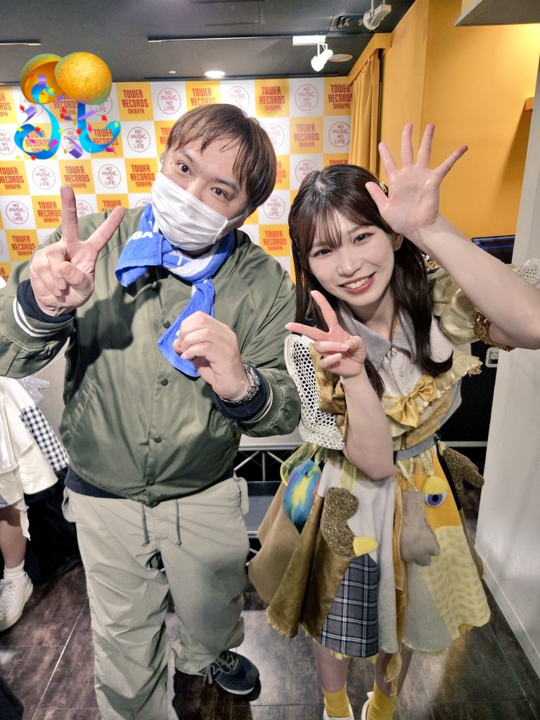 レオナ！( ・∋・) 今年もお世話になりましたを伝えに行きました