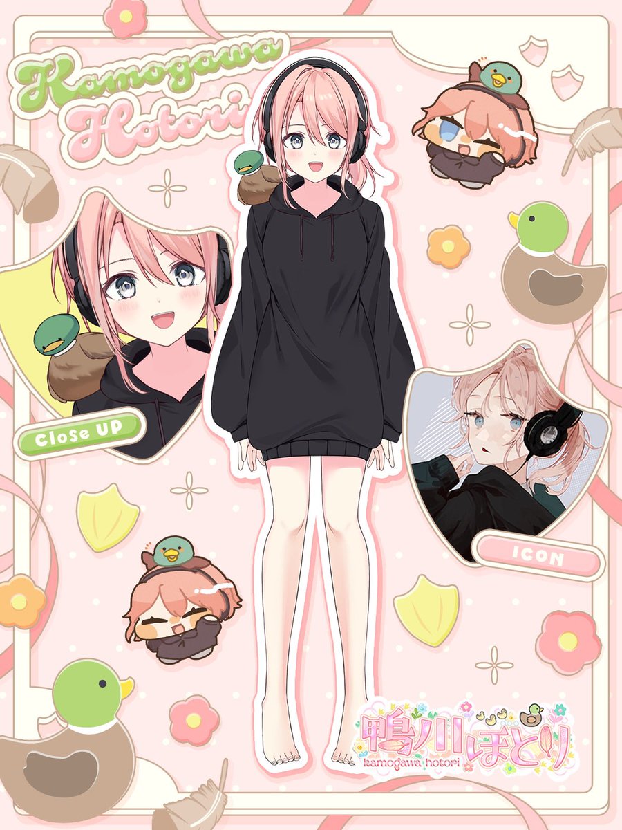 鴨川ほとり🦆🫧VTuber準備中 tweet media