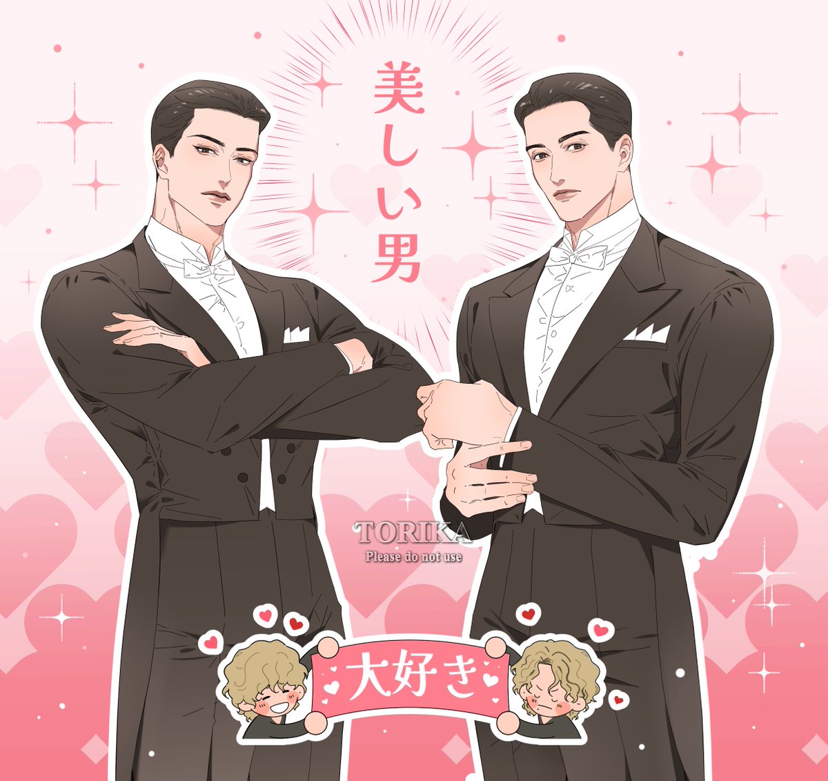 看完電影跟漫畫後終究是忍不住畫😇
兩版的杉木都各有風味....不只鈴木喜我也喜(?)

#10DANCE