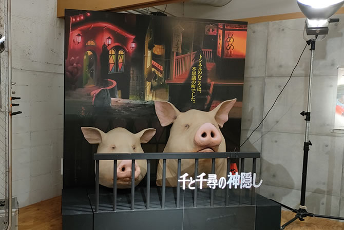 ghibli_world's tweet photo. 「金曜ロードショーとジブリ展」
山口県美術館で開催！

📅2026年7月18日(土)～10月12日(月・祝)
https://t.co/cnKSDySHcK https://t.co/7cKZ3teDwG