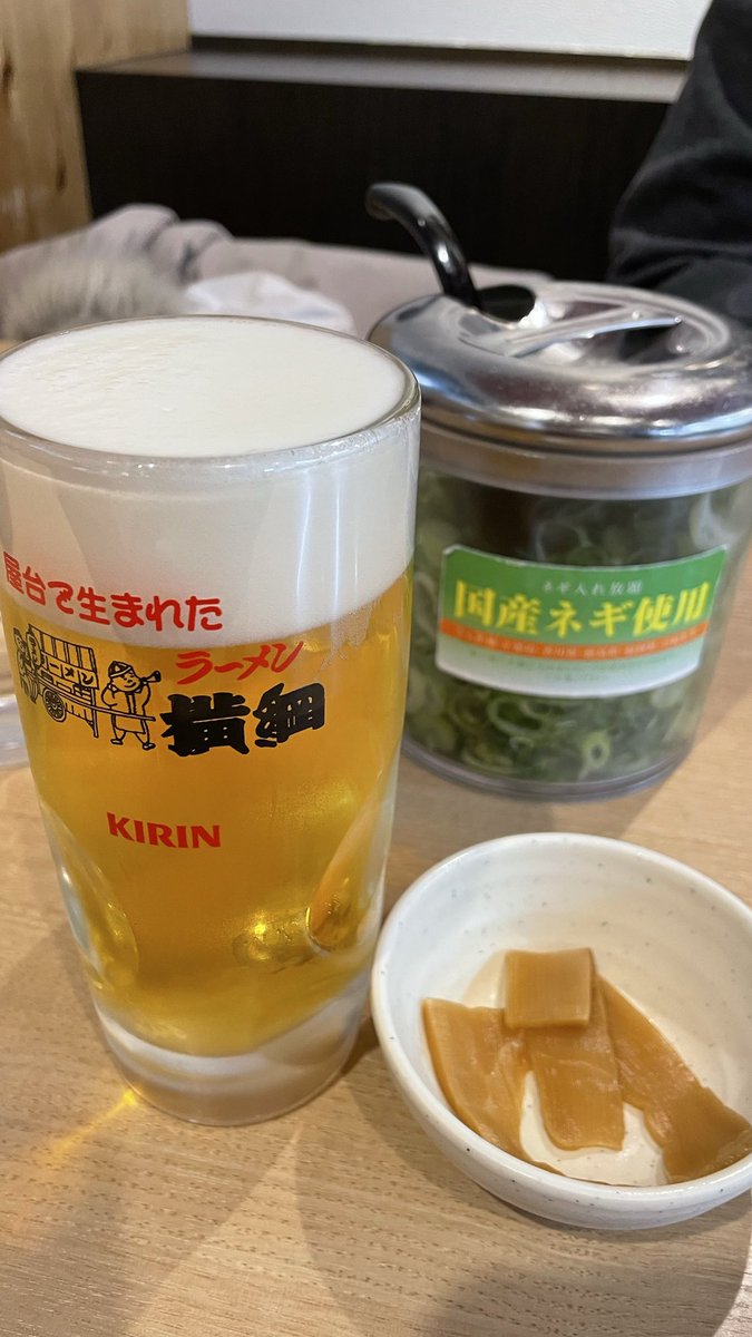 𝕏 ぽんすけ🐼🐻‍❄️ 𝕏 (@ponsuke_jp) / Posts / X