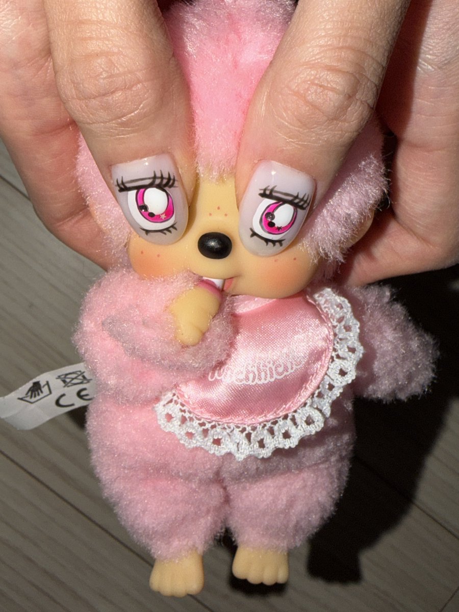 여러분도 잼.네 해보세염