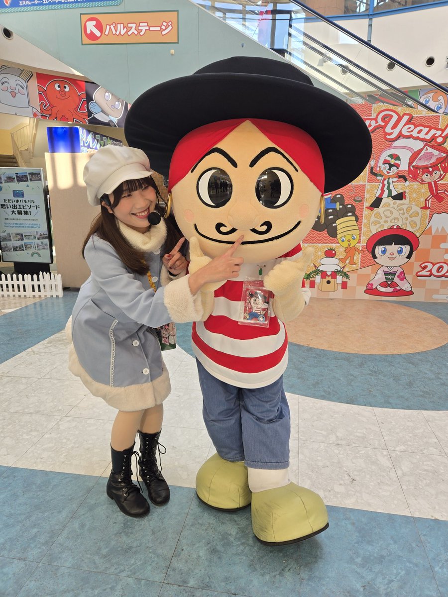 🎡紫苑🎡Shion (@Pal2_shizuoka) / Posts / X