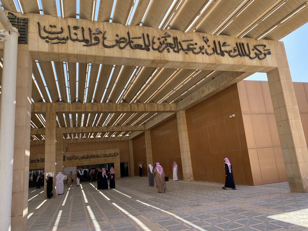 SAUD tweet media