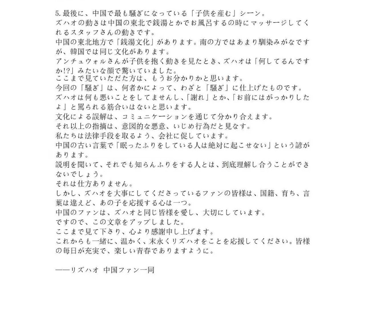 桃汽啵啵珍珠奶茶 tweet media
