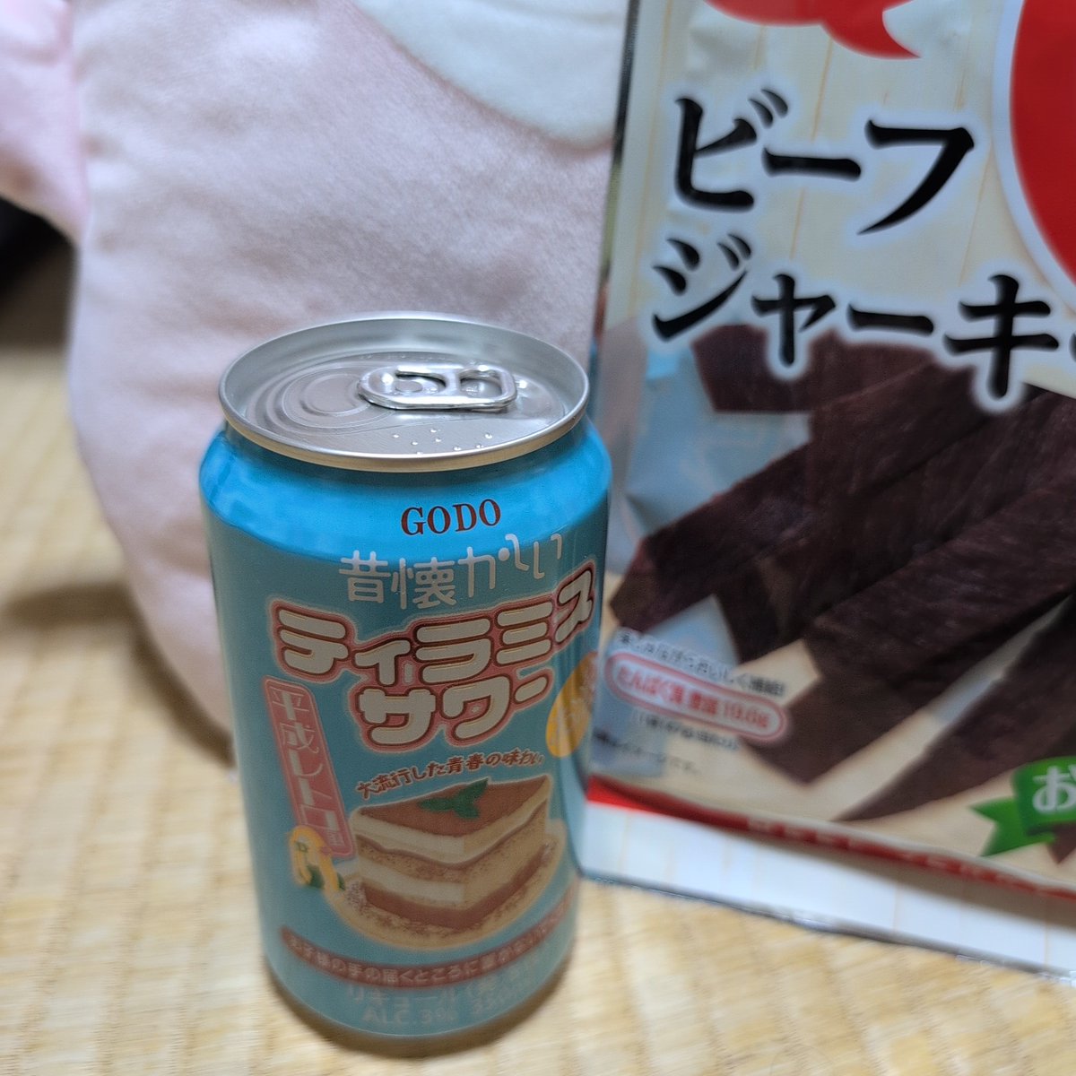 (੭ु´・ω・`)੭ु⁾⁾売り切れました♥ U.M.A. 🦄 #Number_i #Number_2 #未確認領域🛸 #UMA #YutaKishi