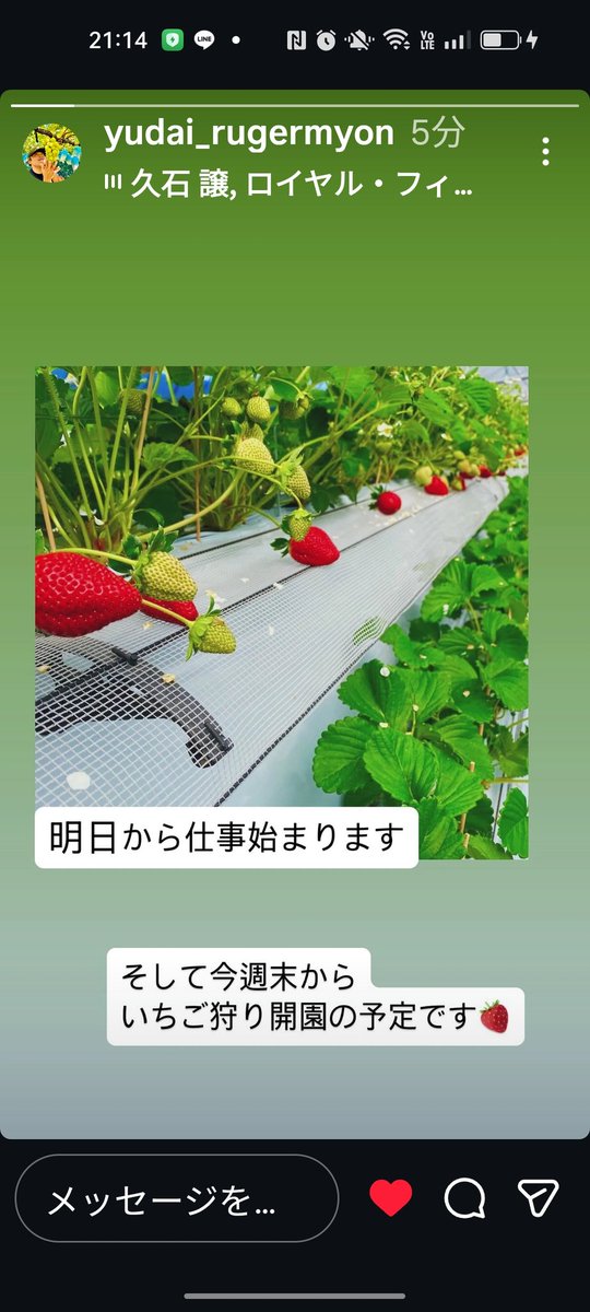 まーくんママ (@ma_knmama) / Posts / X