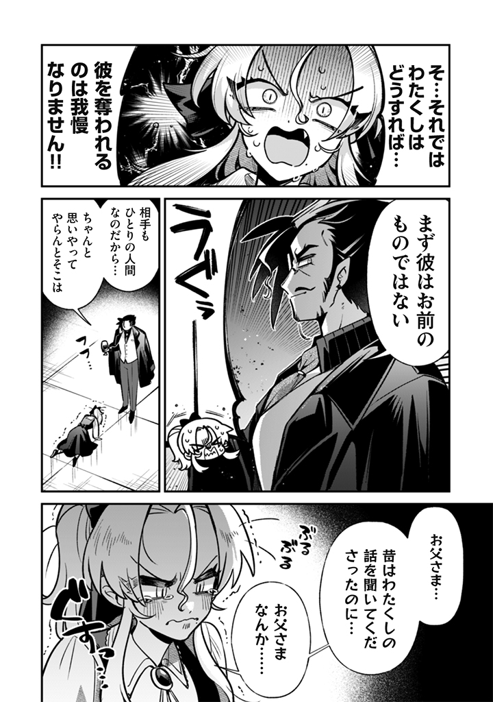 (4/5) 