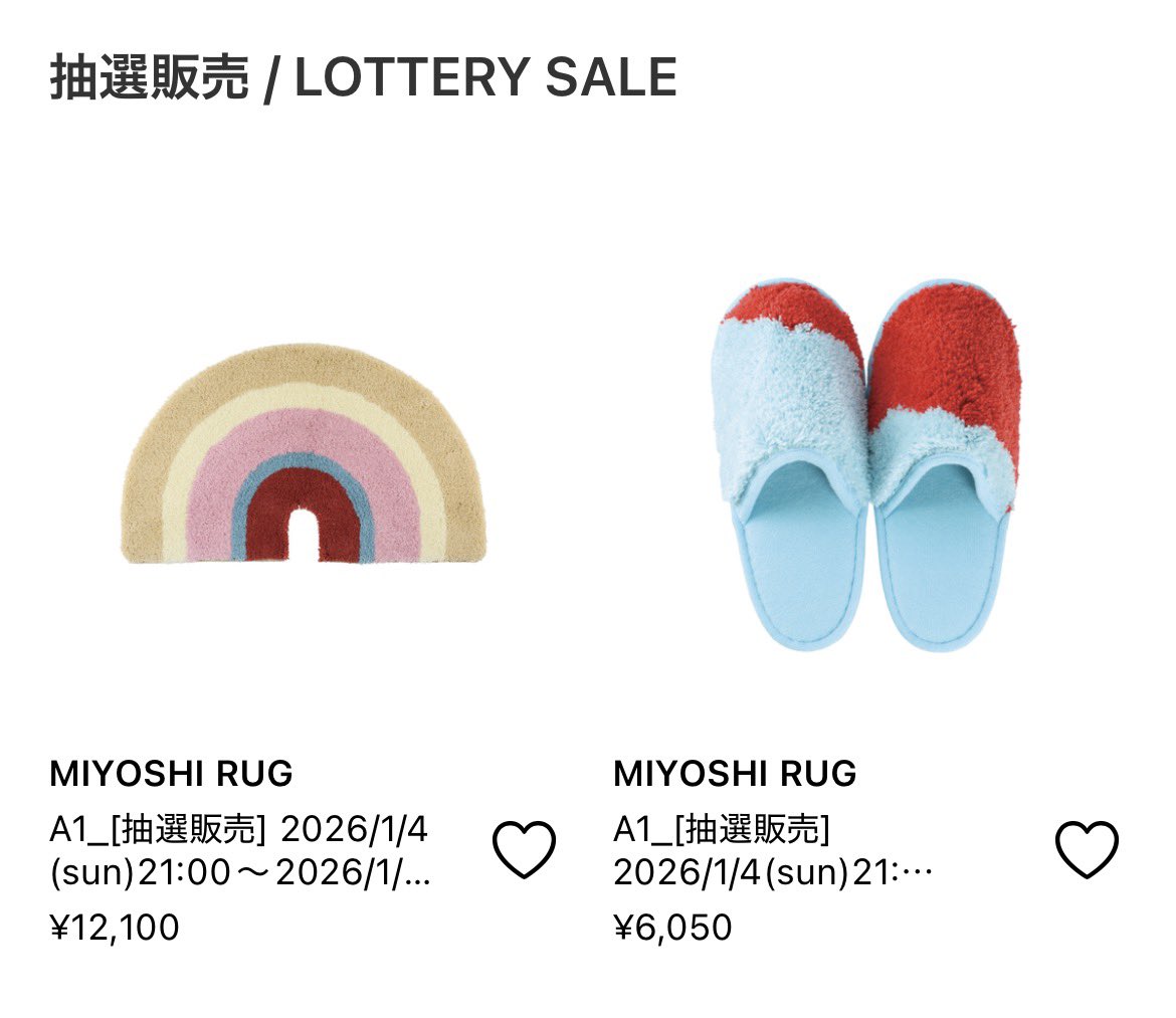 即完品MIYOSHI RUG MR-030 PALETTE ROOM SHOES 2025年最新】MIYOSHI rug スリッパの人気アイテム - メルカリ 即完品