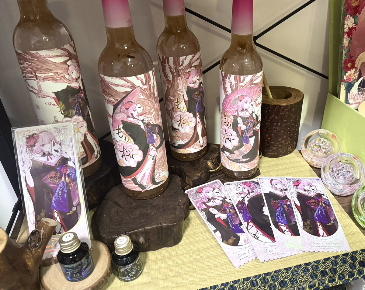 MoriZakura もり桜 (@Mori_Zakura) / Posts / X