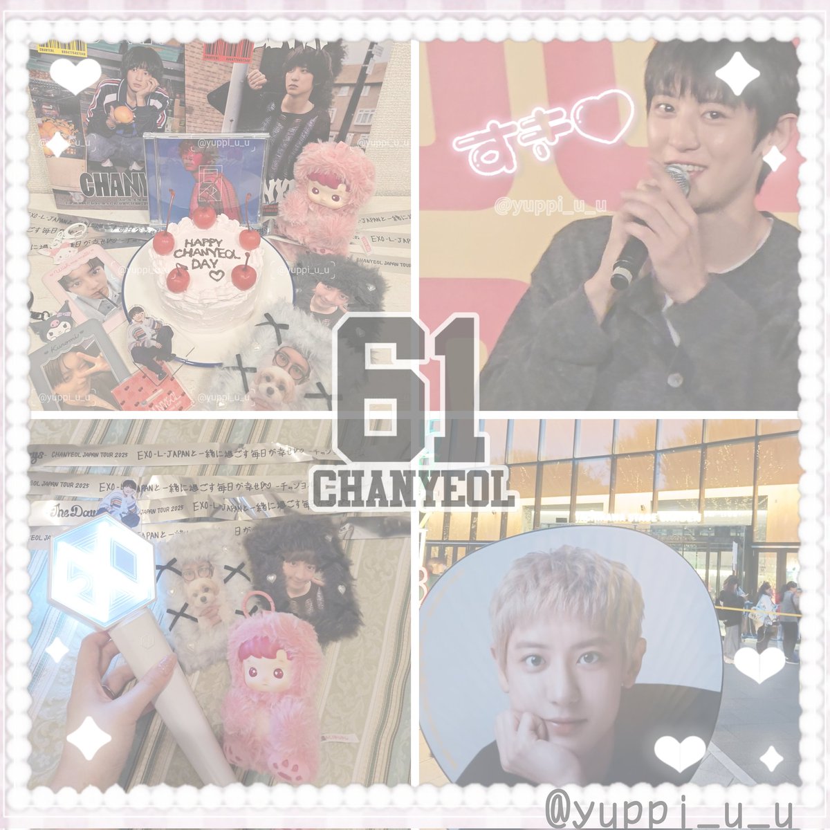 🍒ゆうか_유우카🍒 tweet media