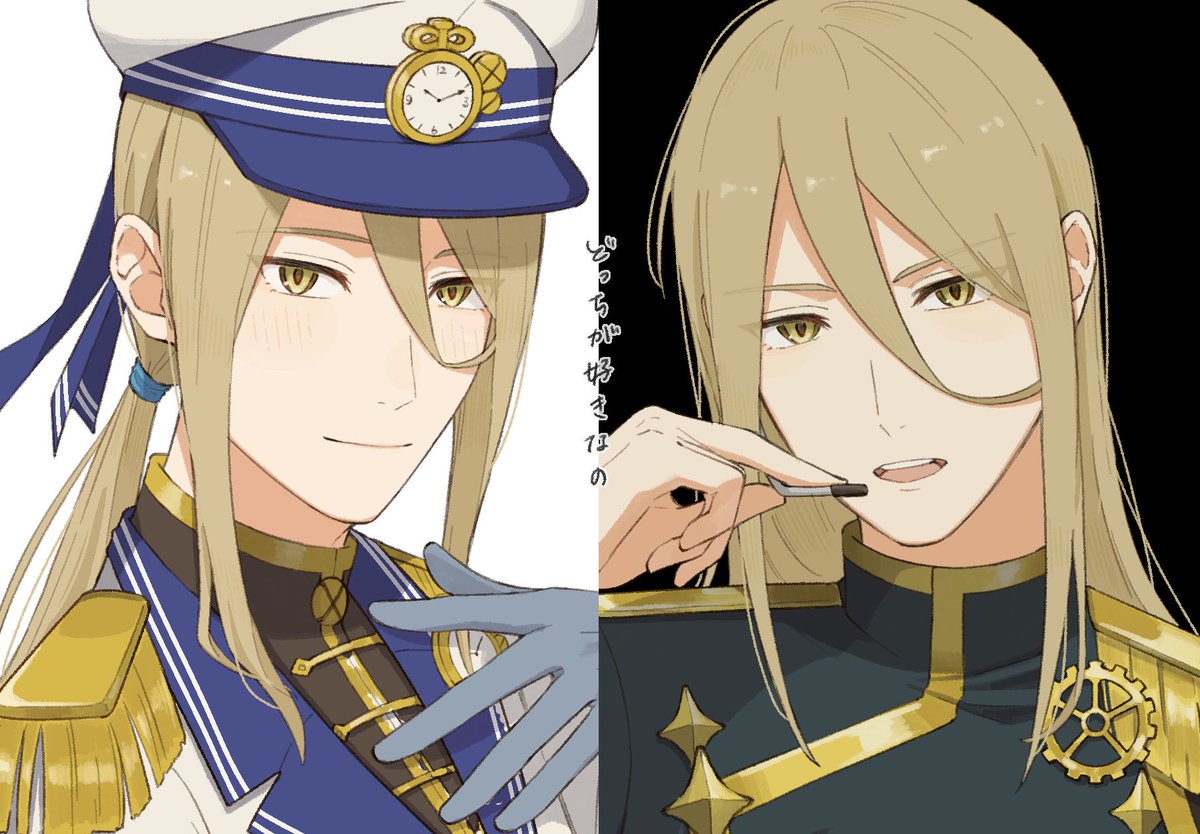 えび太郎 (@ebizarashi) / Posts / X