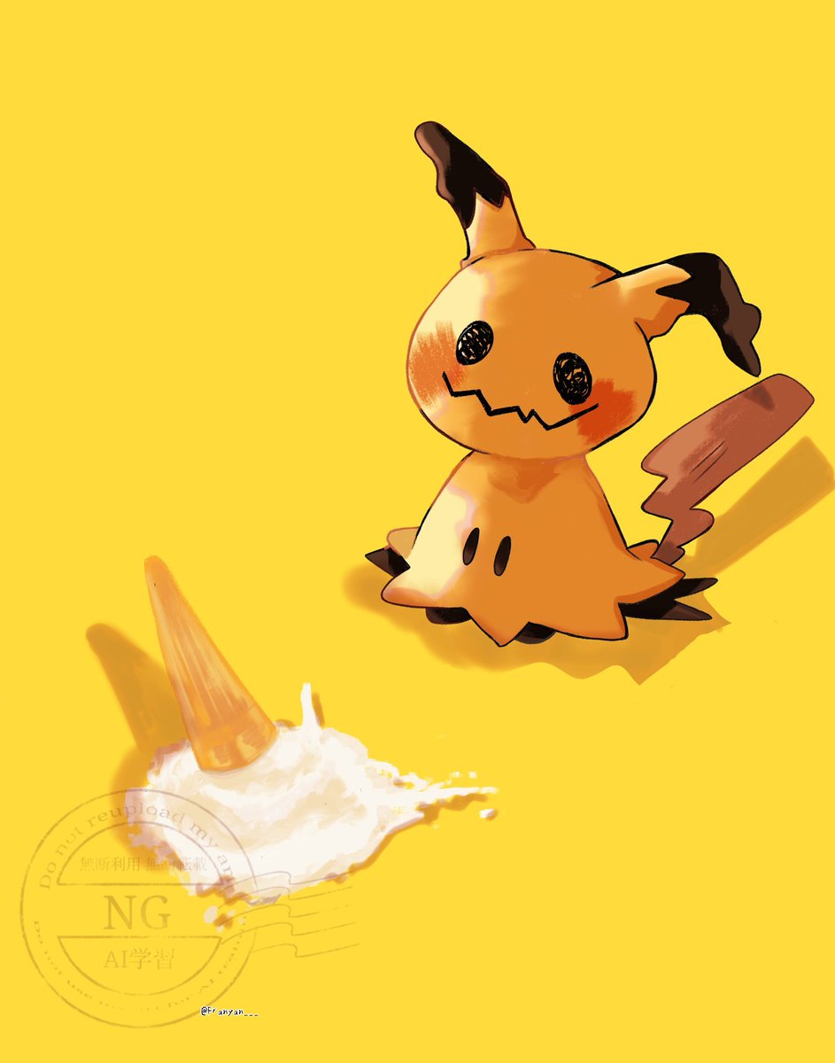Franyan___'s tweet image. Mimikyu🍦