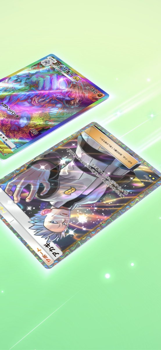 マジで感謝～☆ #ポケポケ